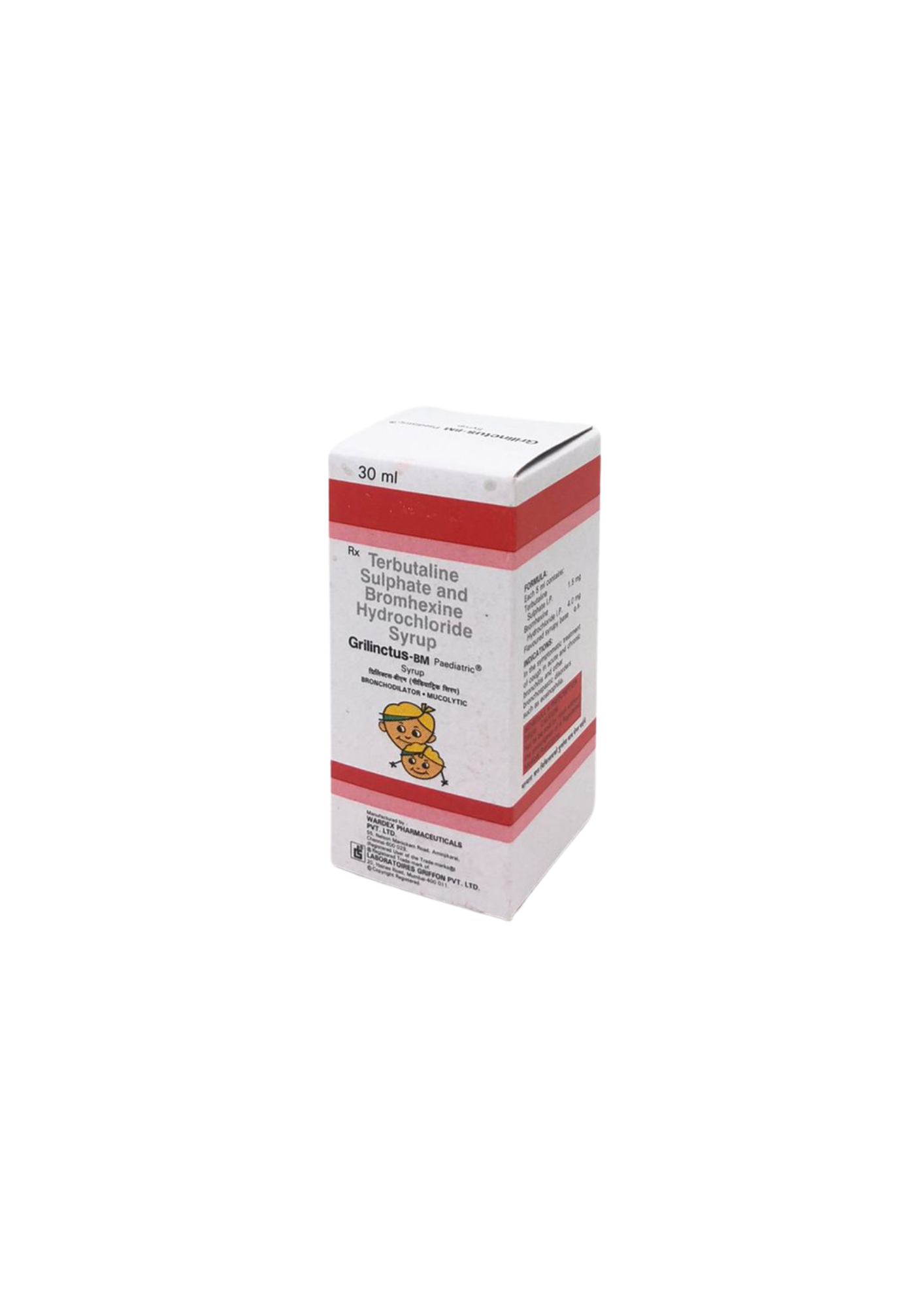 Grilinctus-BM Paediatric Syrup 30ml