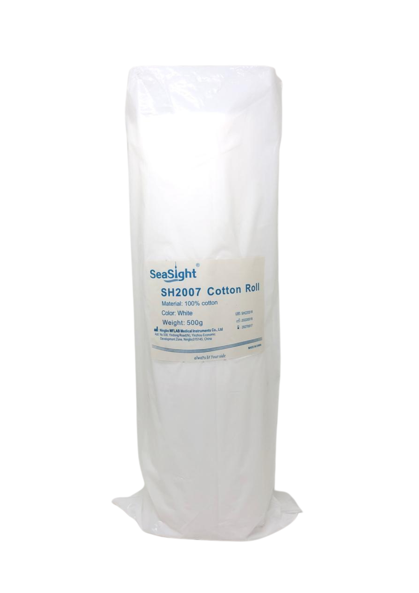 Sea Sight SH2007 Cotton Roll (White/Cotton/500g)