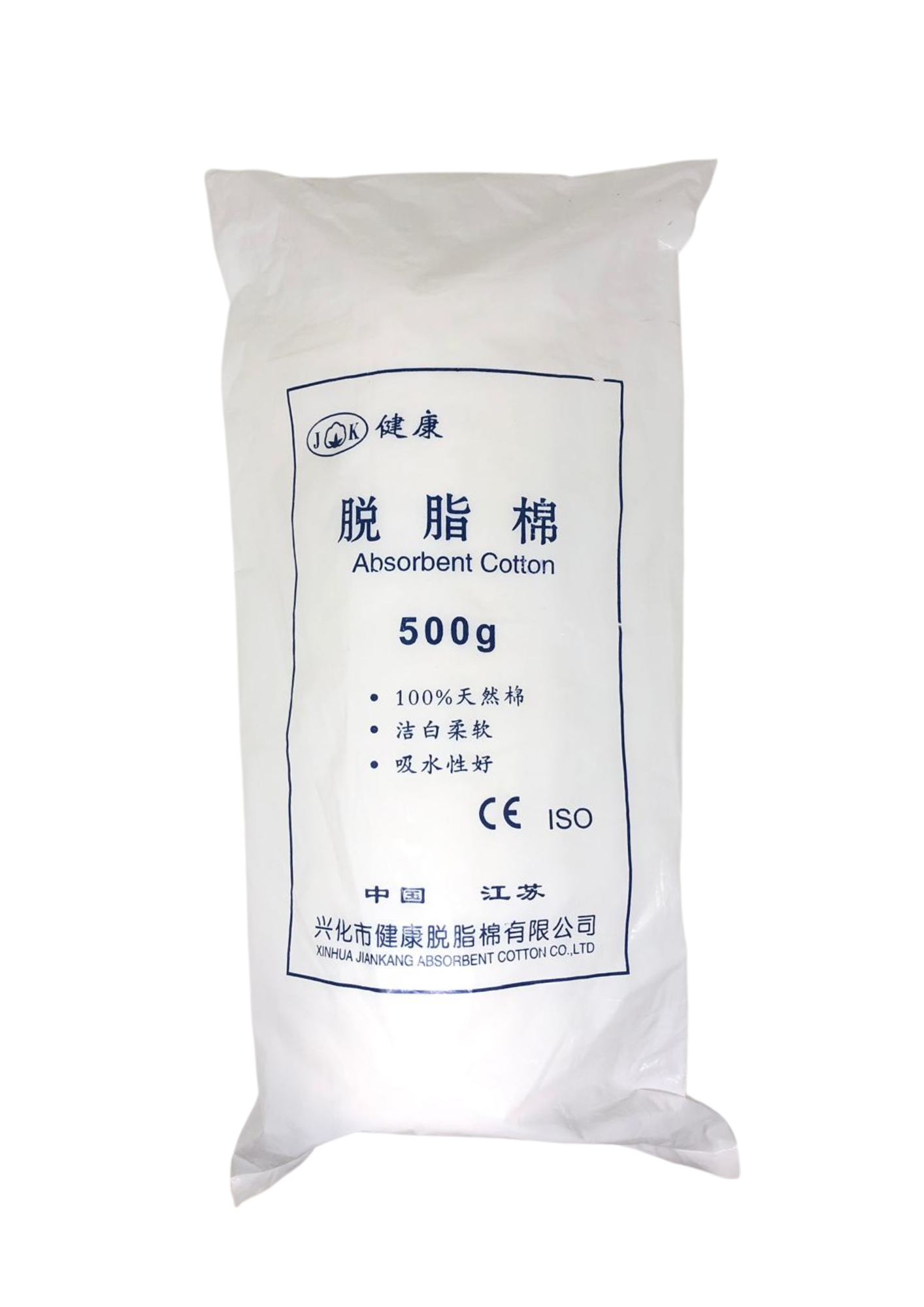 JK Absorbent Cotton 500gm