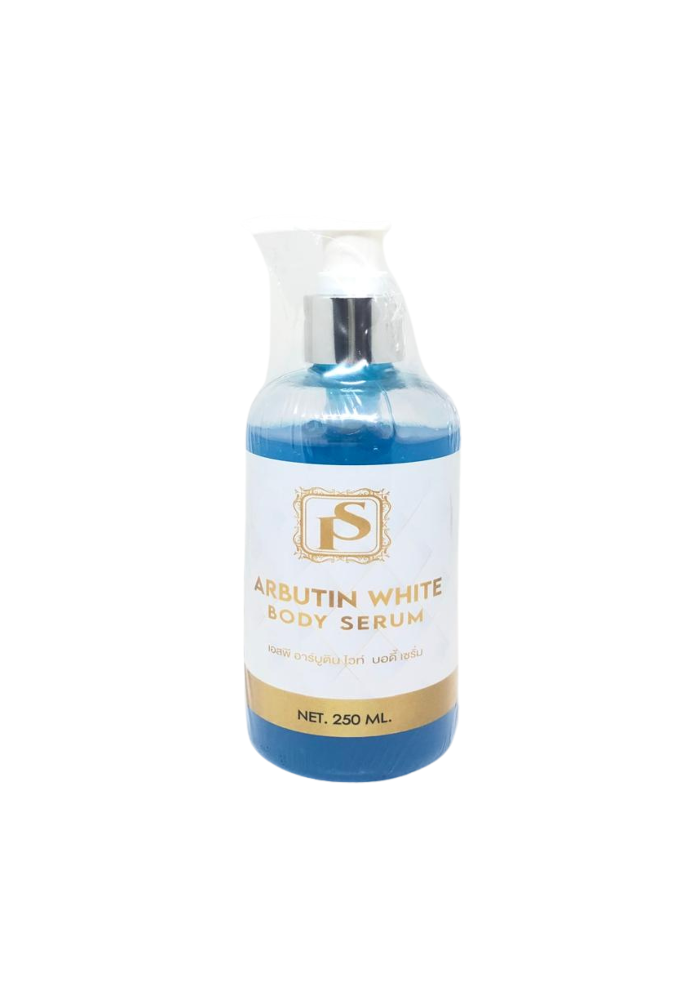 Arbutin White Body Serum 250ml