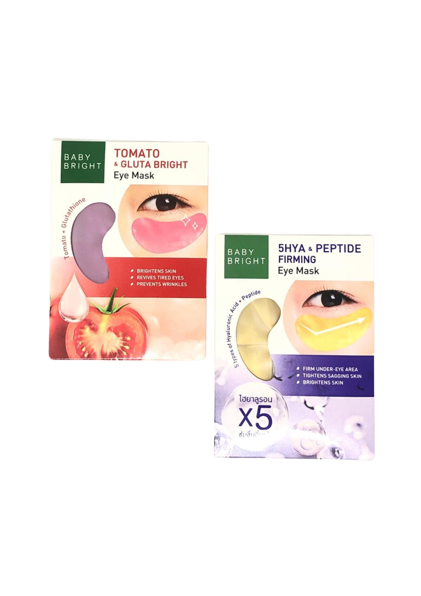 Baby Bright Eye Mask (Tomato+Glutathione/5 Types of Hyaluronic Acid+Peptide)