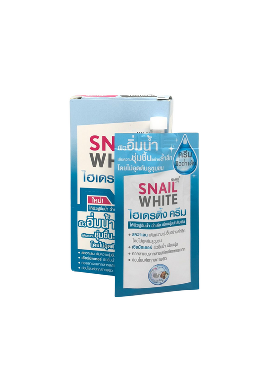 Snail White Hydrating Cream