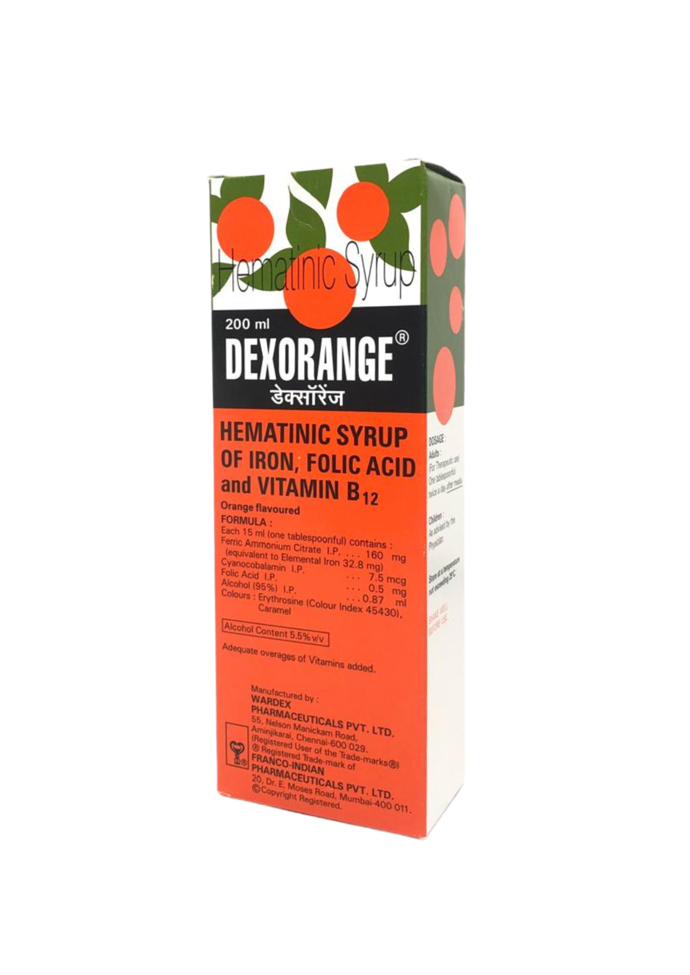 Dexorange Syrup 200 ML