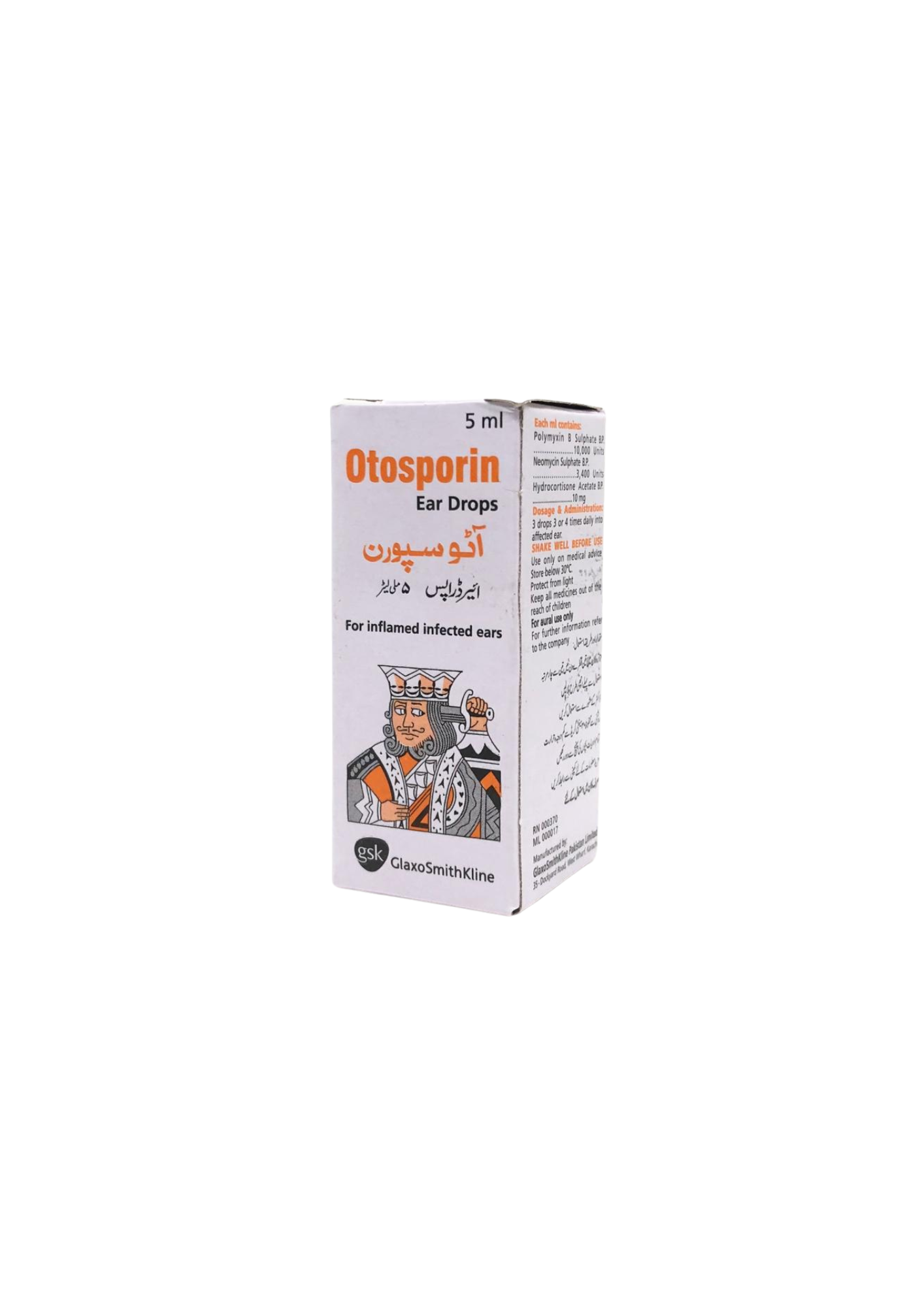 Otosprin Ear Drops 5ml