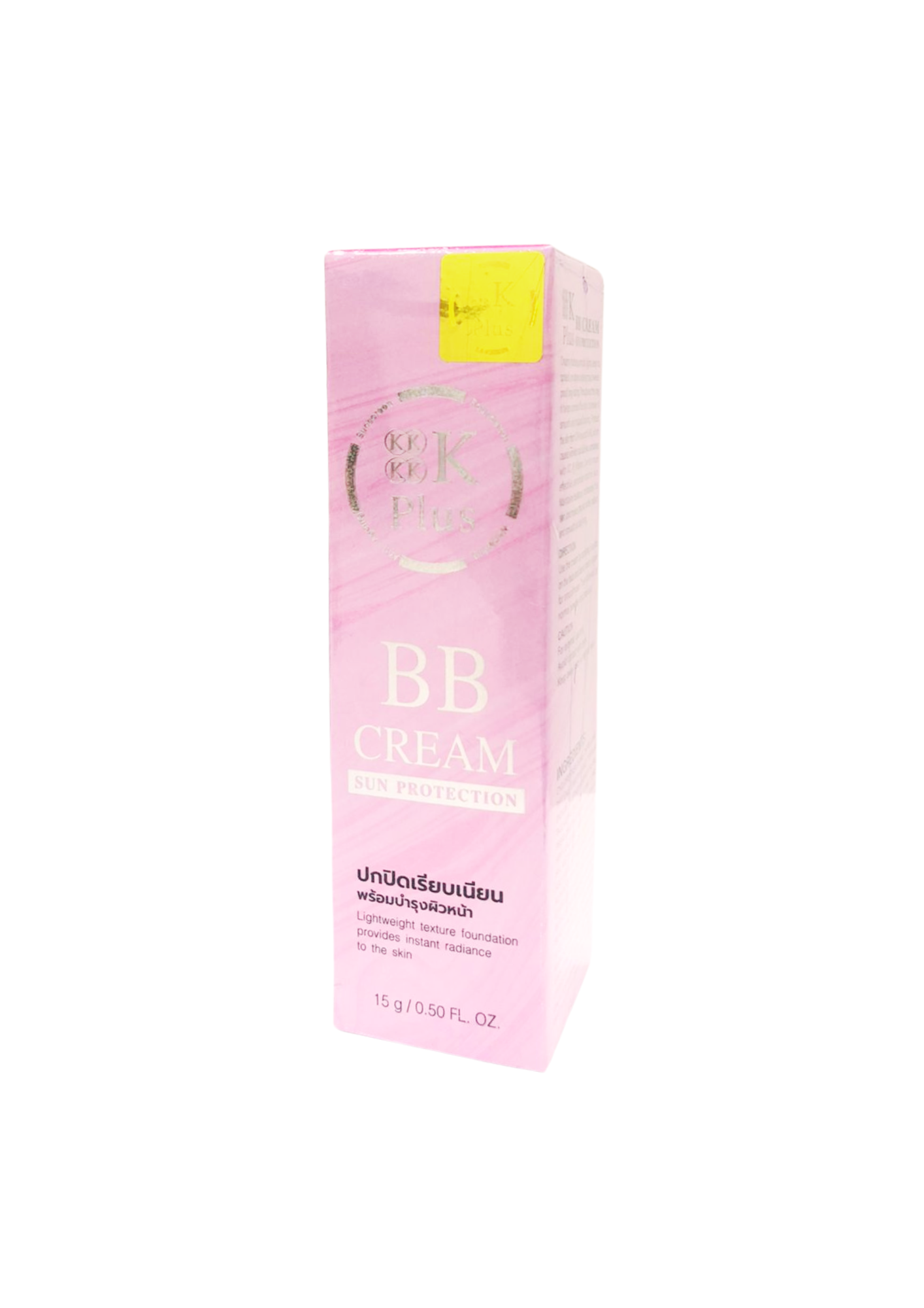 4K Plus BB Cream Sun Protection 15g