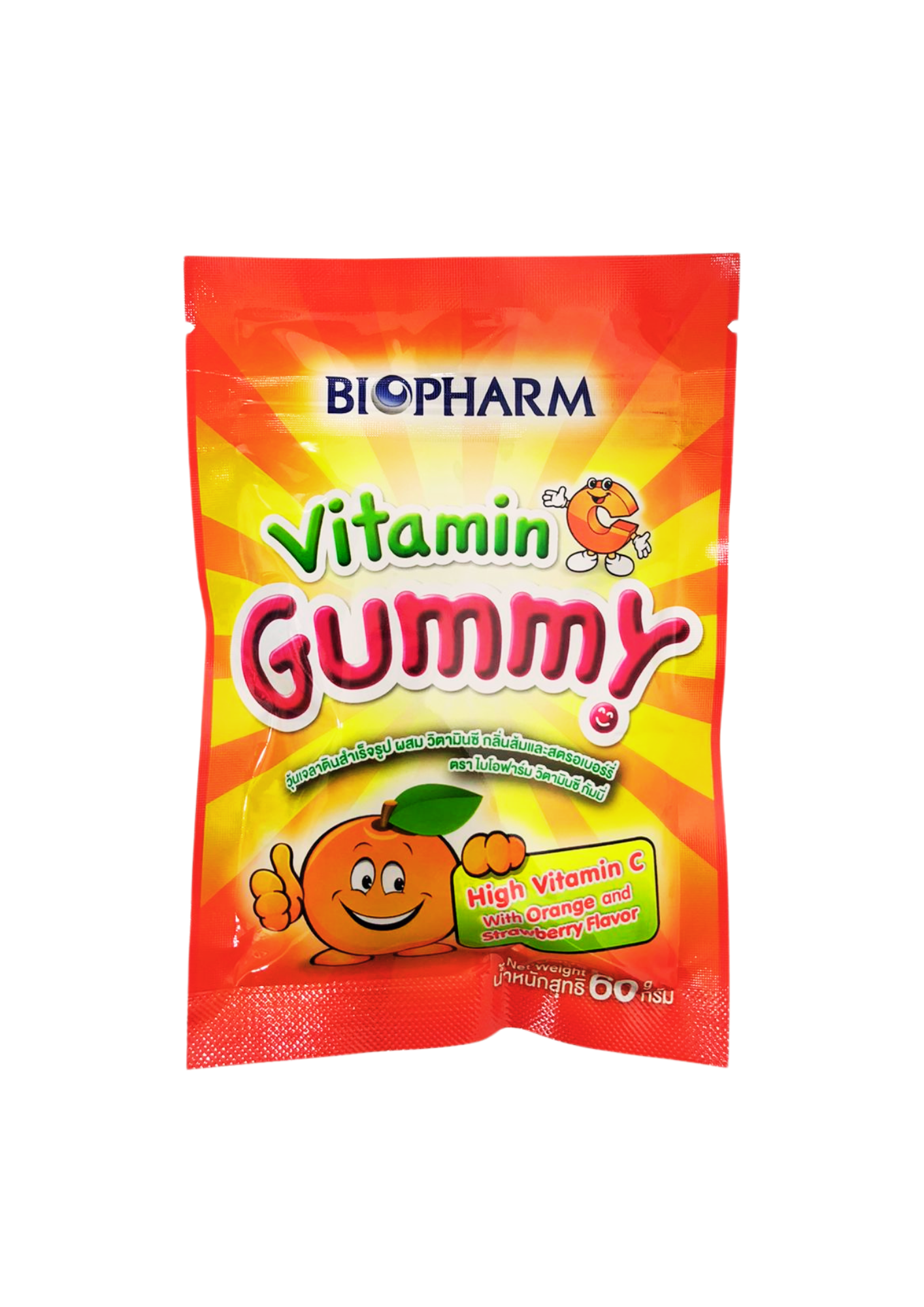 Biopharm Vitamin C Gummy Jelly