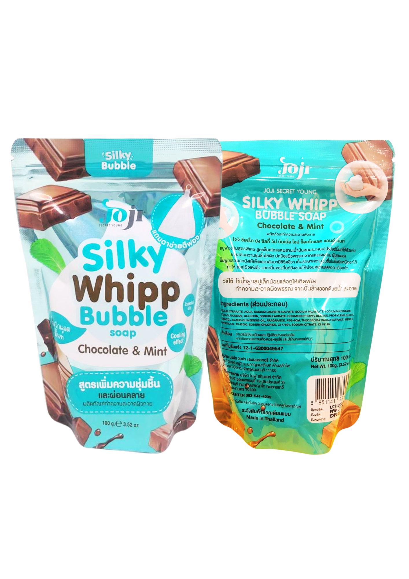 Joji Silky Whipp Bubble Soap (Chocolate&Mint)