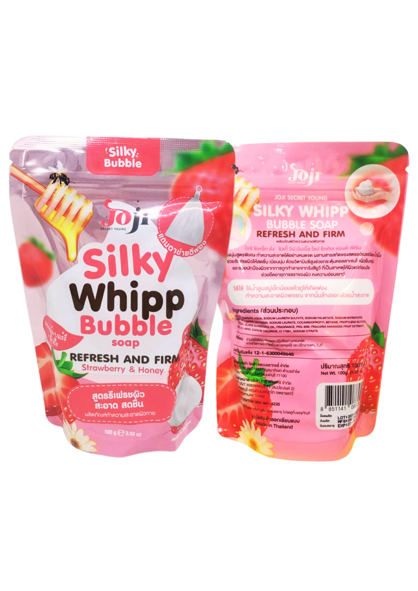 Joji Silky Whip Bubble Soap (Refresh & Firm) Strawberry&Honey