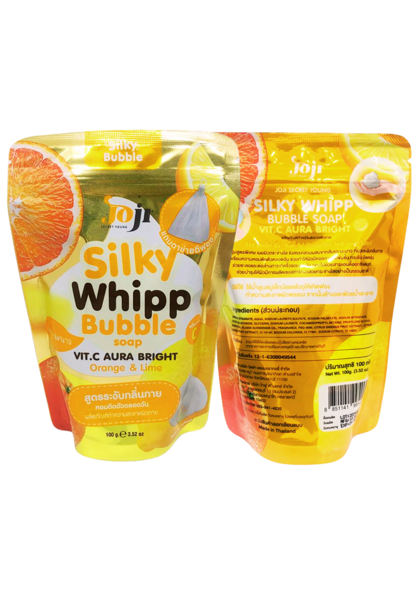 Joji Silky Whipp Bubble Soap Vit.C Aura Bright (Orange&Lime)