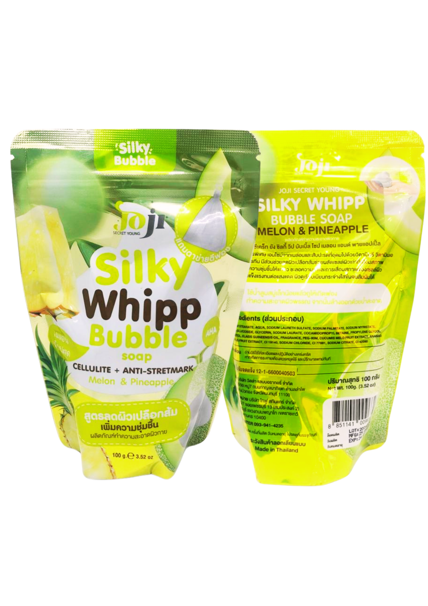 Joji Silky Whipp Bubble Soap Cellulite+Anti-Stretchmark (Melon&Pineapple)