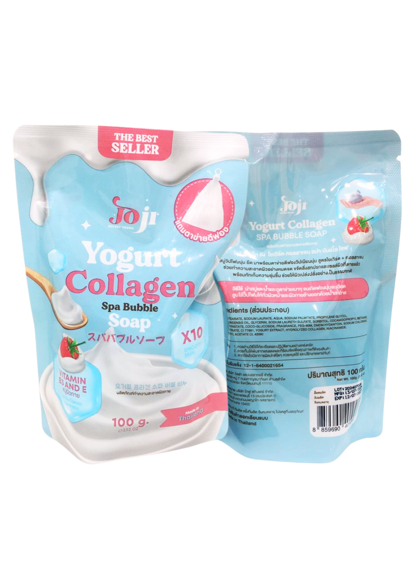 Joji Yogurt Collagen Spa Bubble Soap