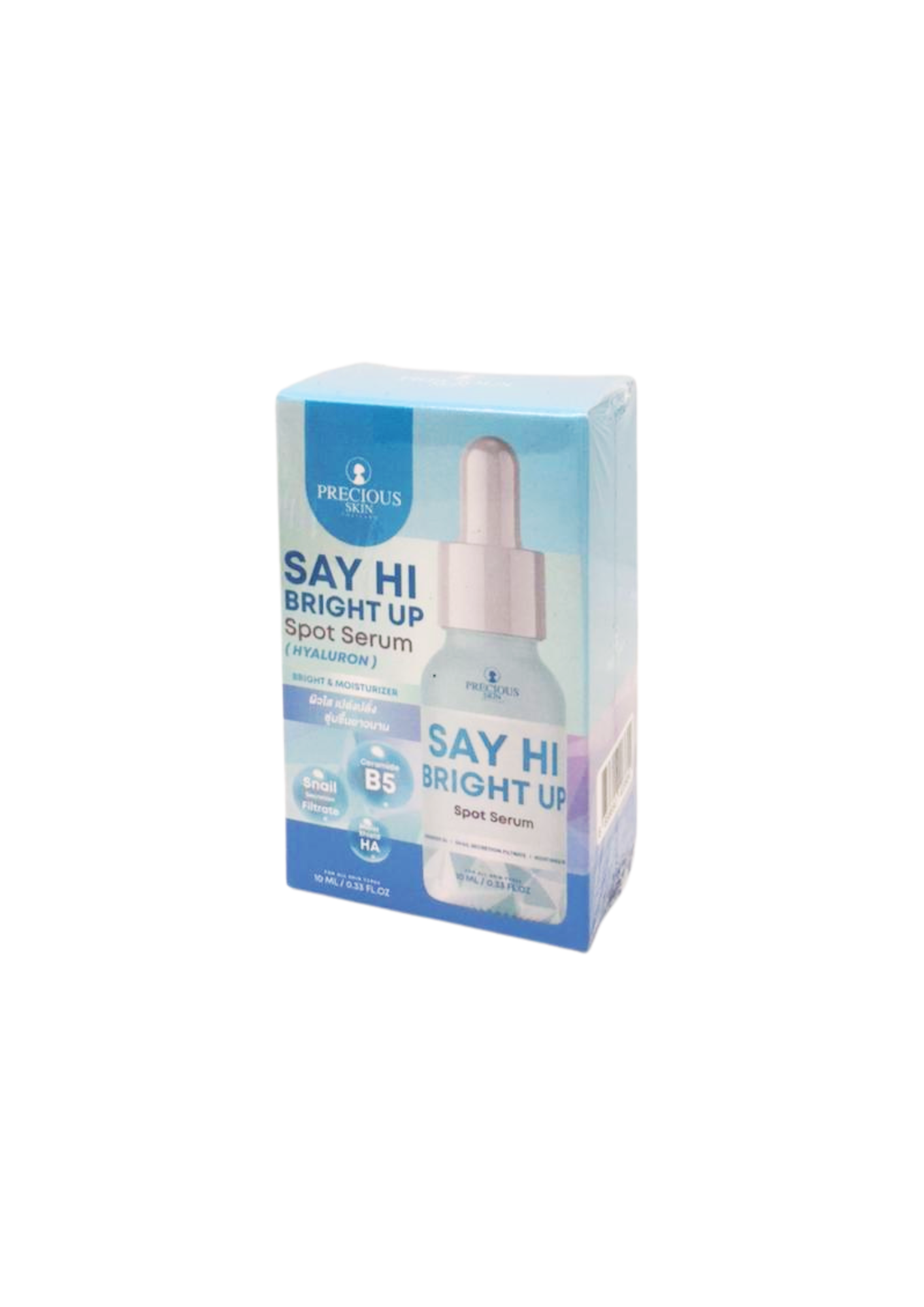 Precious Skin Say High Bright up Spot Serum (Hyaluron) 10ml