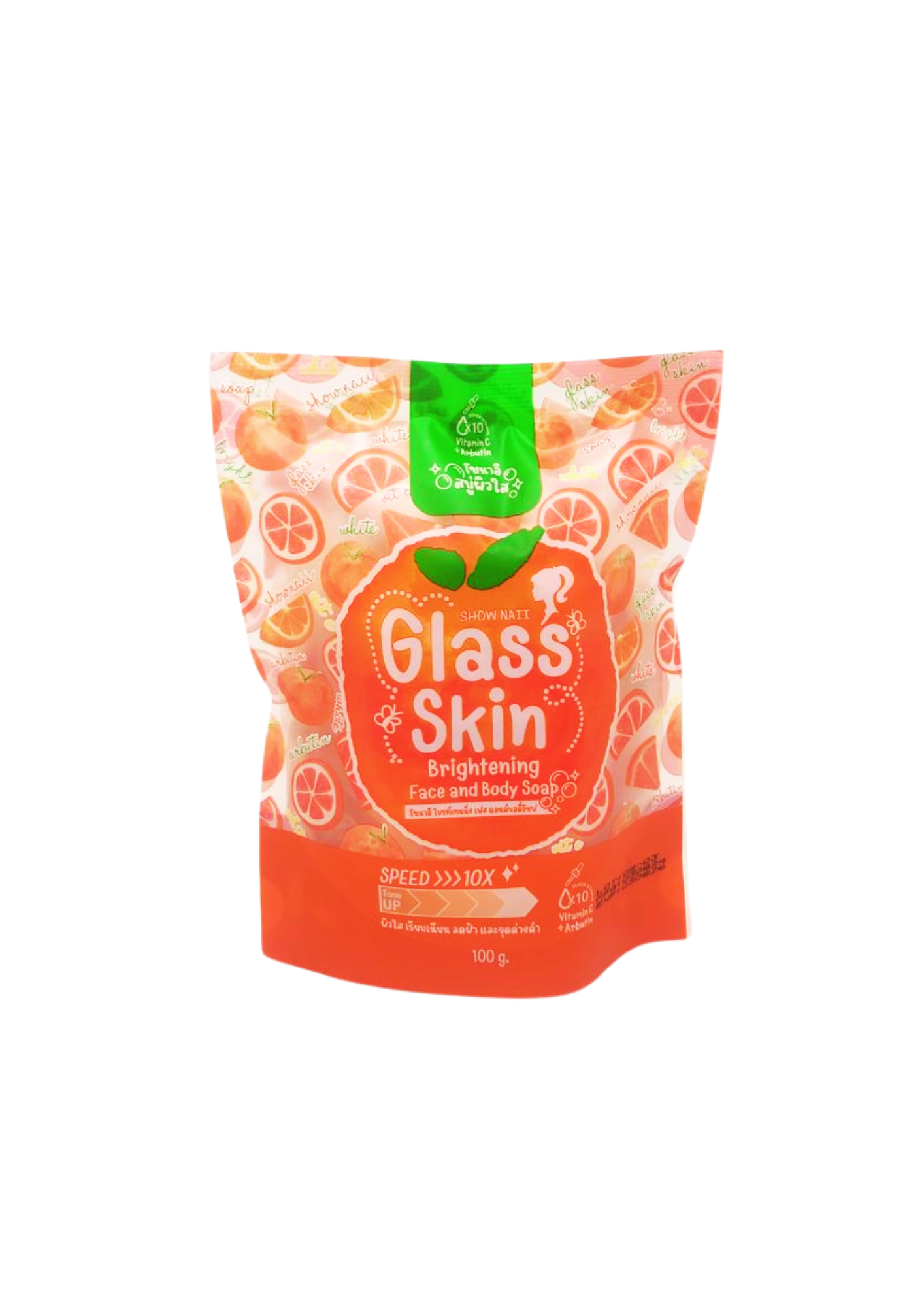 Glass Skin Brightening Face & Body Soap 100G