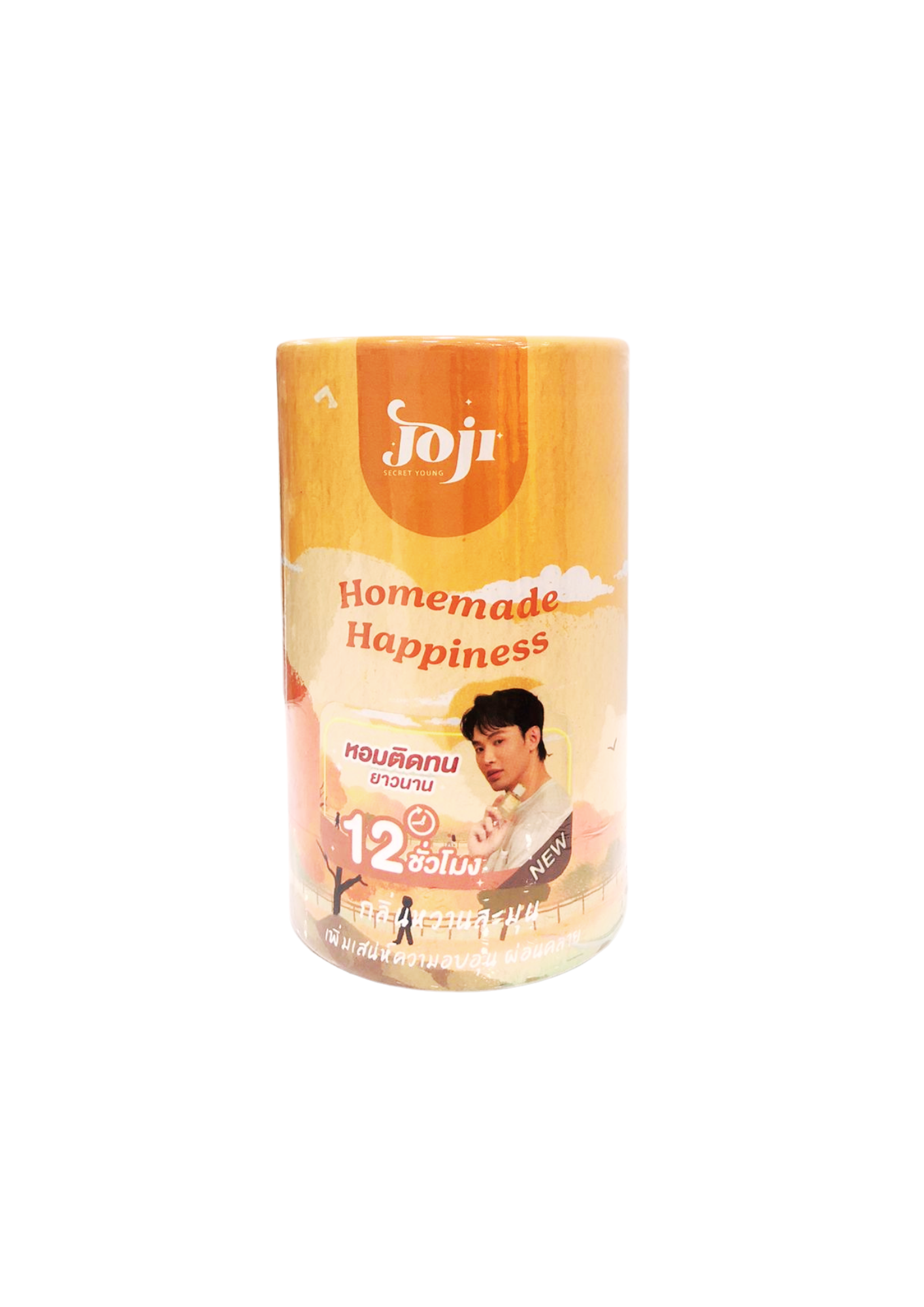 JOJI (Homemade Happiness) Perfume