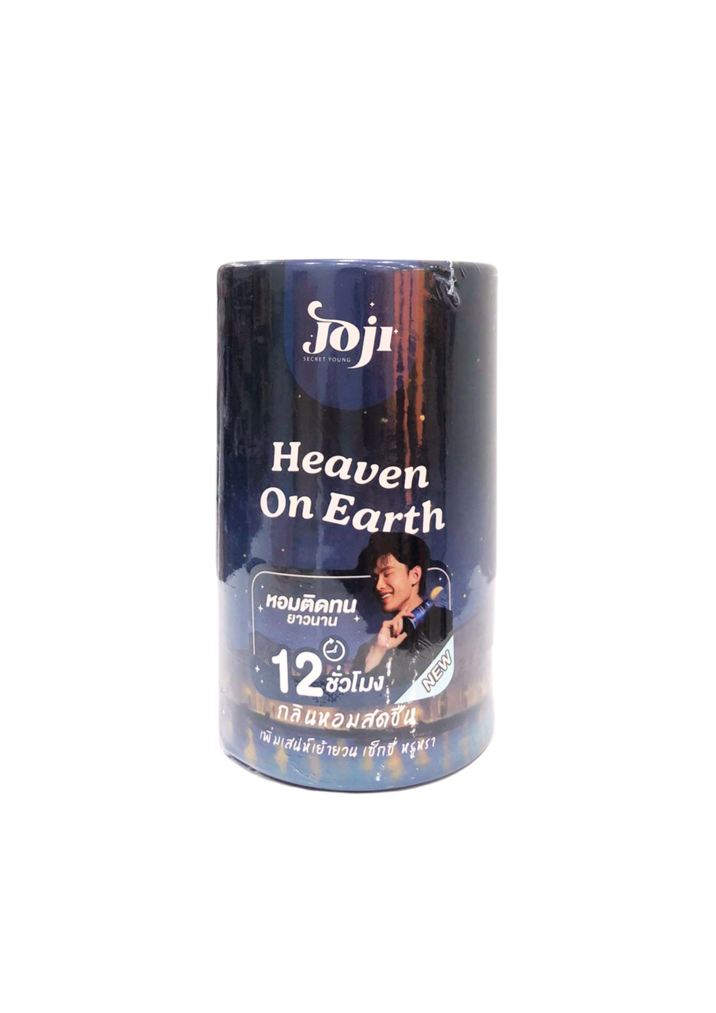 JOJI (Heaven on Earth) Perfume