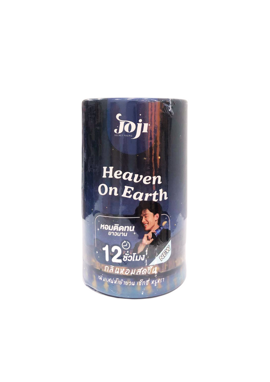 JOJI (Heaven on Earth) Perfume