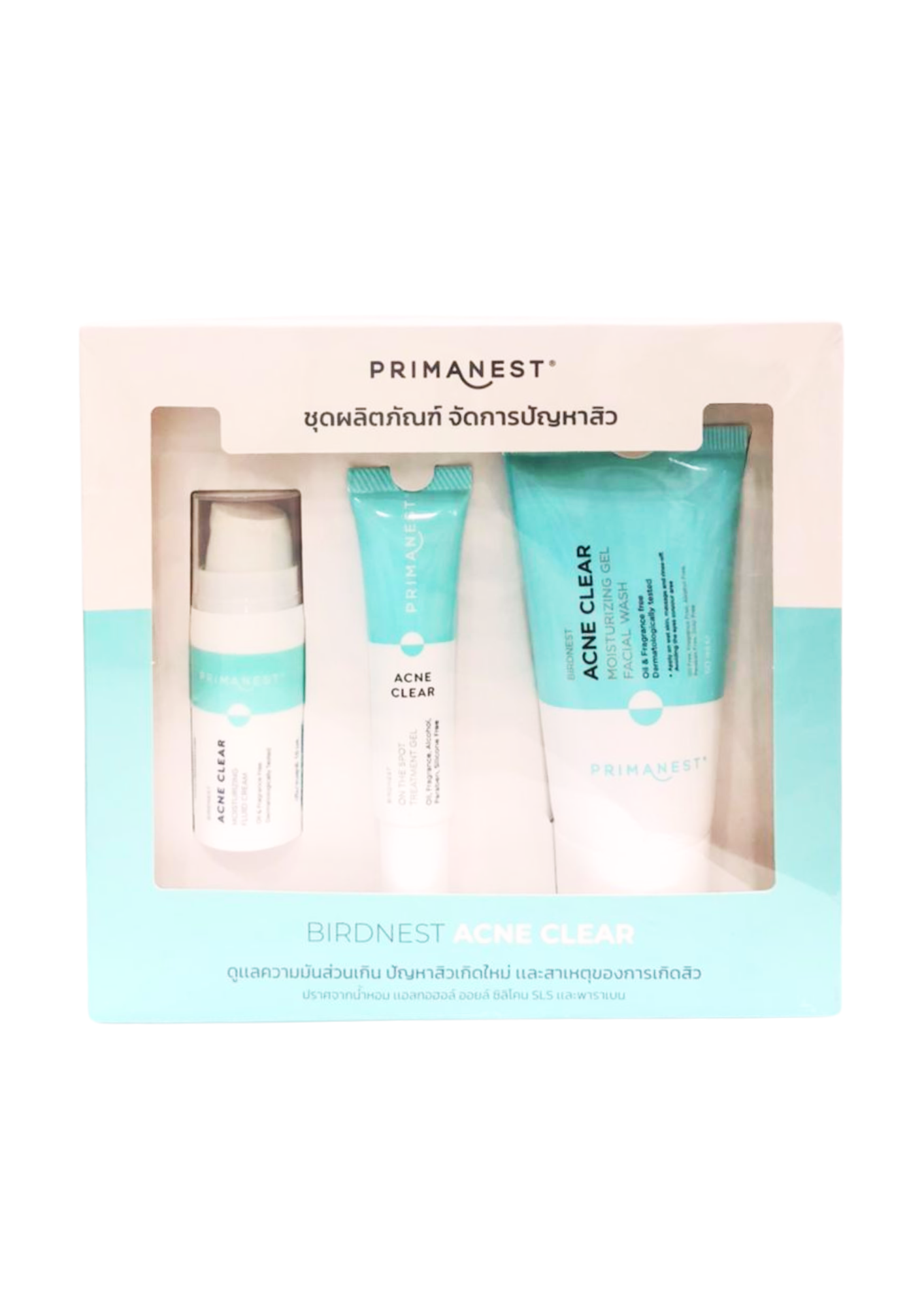 Primanest Birdnest Acne Clear Set (Moisturizing Fluid Cream, On The Spot Treatment Gel, Moisturizing Gel Facial Wash)